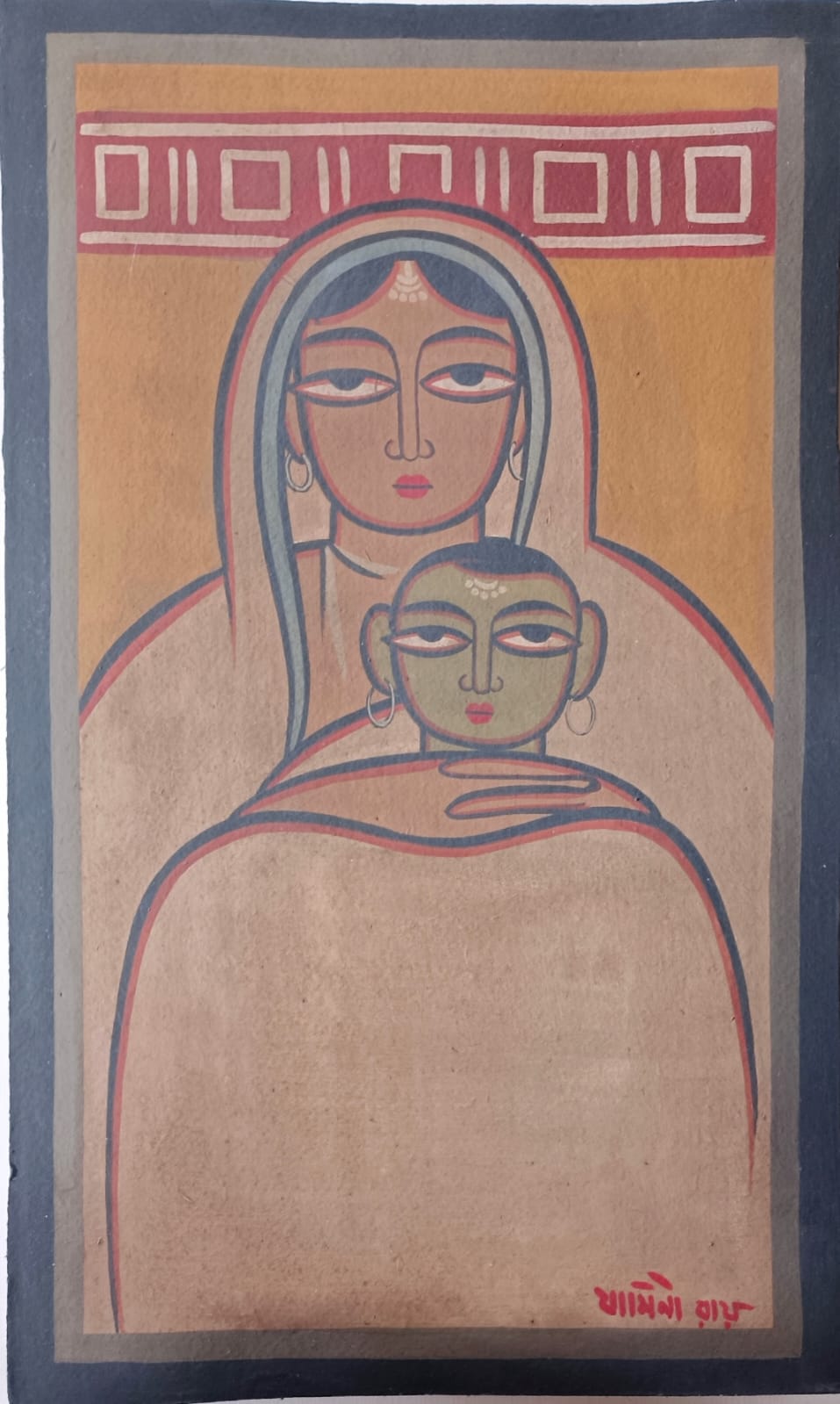 Jamini Roy, Mother and Child, tempera on board, featuring two stylized figures with almond eyes and bold outlines in earth tones.